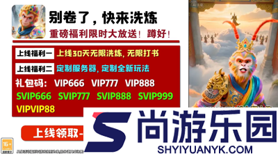 魔灵纪元激活码十个