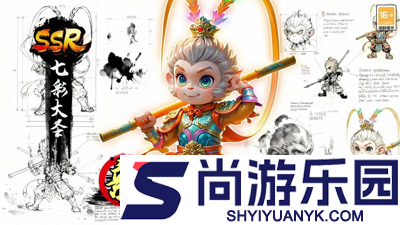 魔灵纪元激活码十个