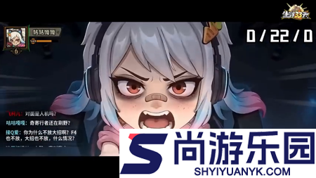生存33天阵容搭配攻略
