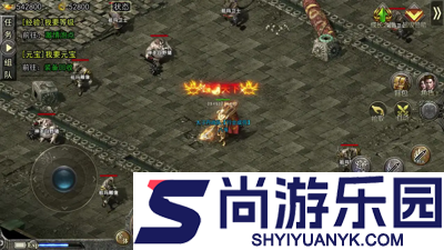 1.85复古加强版职业选择