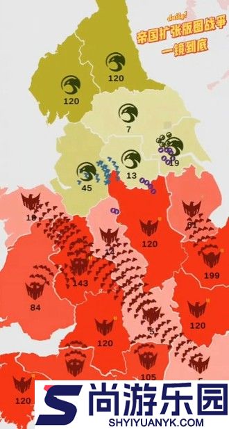 帝国扩张无限金币版