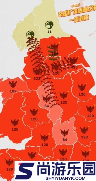 帝国扩张无限金币版