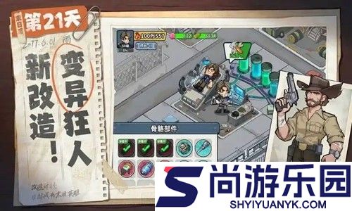 超级奇兵兑换码大全2026
