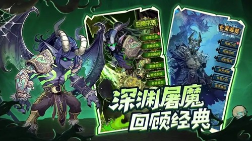 远征传说兑换码 2026 最新大全:长期有效礼包码合集