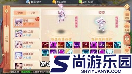 白蛇雷劫礼包激活码官方最新