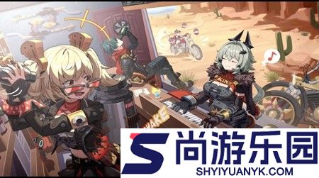 绝区零最新兑换码一览