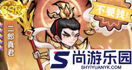点点英雄礼包码全部有效