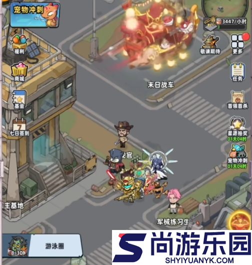 生存33天警长怎么玩