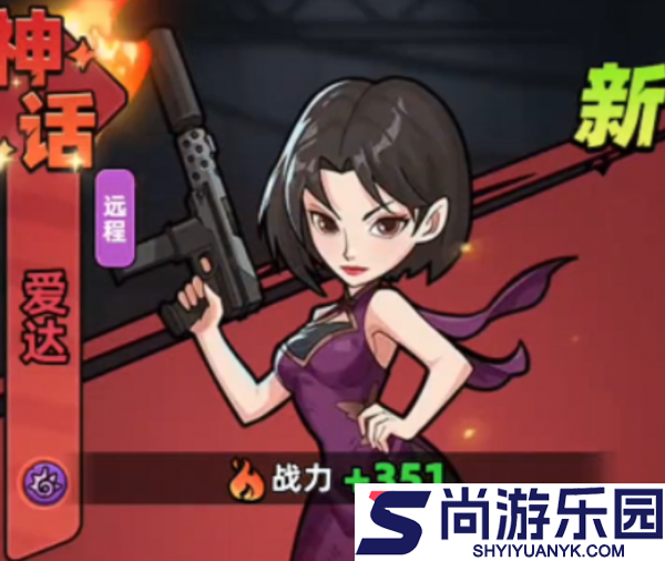 生存33天警长怎么玩