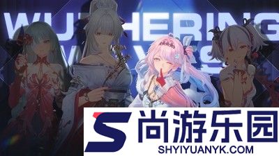 鸣潮角色强度排名一览表