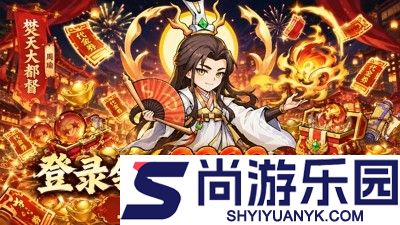 点点英雄兑换码2026最新