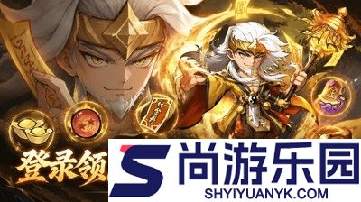 点点英雄兑换码2026最新