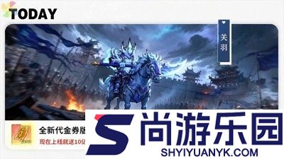 点点英雄兑换码2026最新