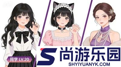 姐是好女孩兑换码最新合集