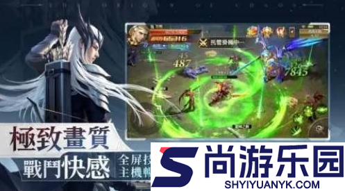 混沌起源怎么钓鱼