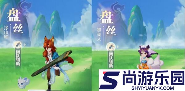 灵兽大冒险平民职业哪个好