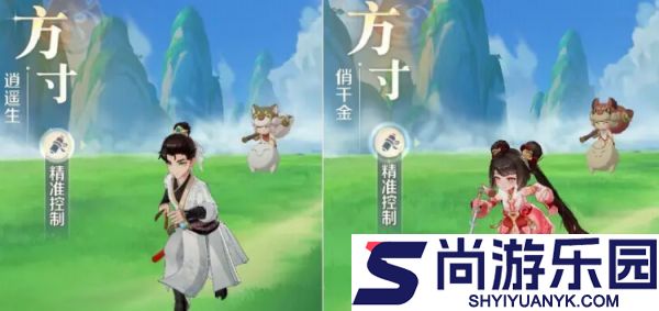 灵兽大冒险平民职业哪个好