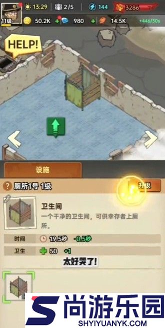 加勒比帝国平民最强阵容有哪些