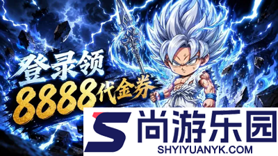 点点英雄兑换码最新2026