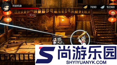 剑侠传奇无限资源版