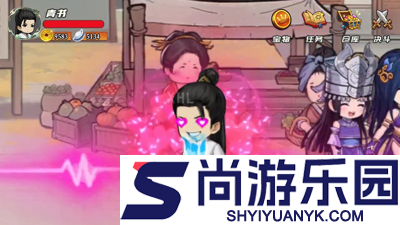剑侠传奇无限资源版