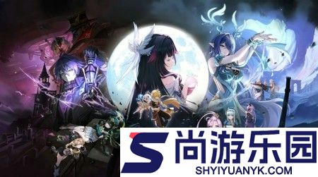 原神6月兑换码最新有效