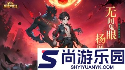 向僵尸开炮怎么快速提高攻击力
