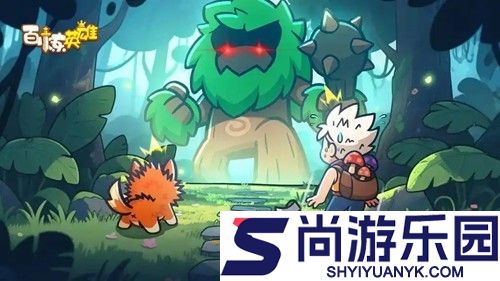 百炼英雄2026兑换码(永久)