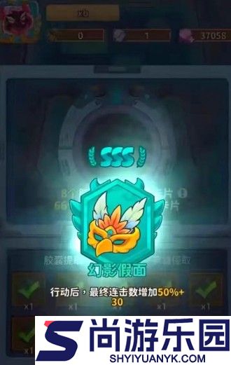 超能下蛋鸭无限资源版