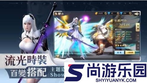 混沌起源怎么样能刷出好翅膀