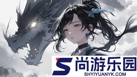 缪斯余音兑换码全网通用