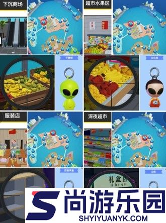 狙击外星人玩偶收集攻略