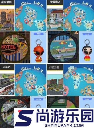 狙击外星人玩偶收集攻略