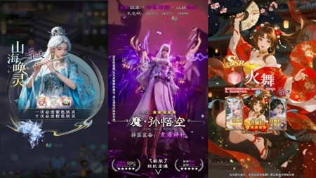 2026 青云诀最新开服时间表:全平台新服开启时间一览