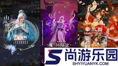 青云诀最新开服时间表