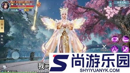 青云诀最新开服时间表