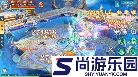 青云诀最新开服时间表
