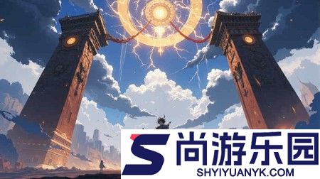 缪斯余音工坊炼化图鉴