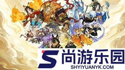 寻道大千官方永久兑换码12个