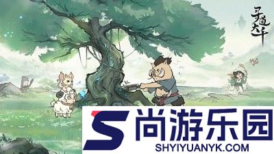 寻道大千官方永久兑换码12个