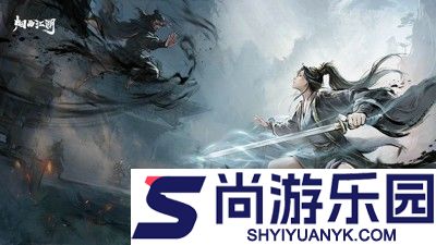 烟雨江湖于小雪武学搭配