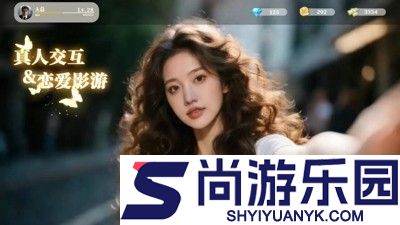 我的总裁女友破解版免费下载