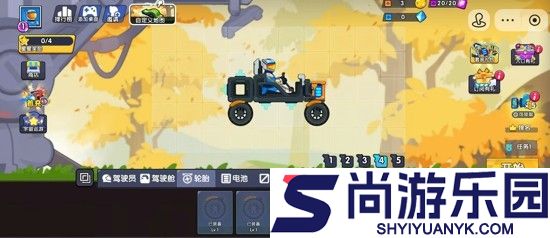 极速赛车向前冲兑换码全新可用