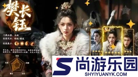青云诀15000抽兑换码免费领取