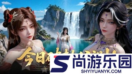 青云诀15000抽兑换码免费领取