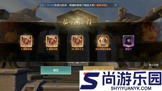 文明与征服阵容推荐大全