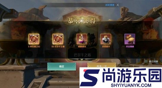 文明与征服阵容推荐大全