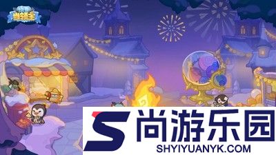 快来当领主兑换码永久大全