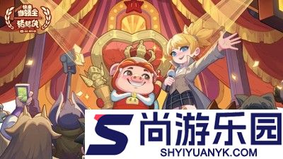 快来当领主兑换码永久大全
