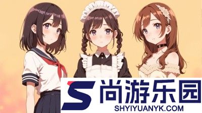 这个我上我也行免广告